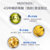 ✨痘肌&无香党狂喜！这支身体乳把“嫩滑自由”焊在身上✨