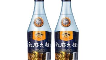 鸭溪窖54度复古版评测，对比叙府蓝标风格区别在哪。#白酒品评 #海扬说酒 #鸭溪窖 #浓香型白酒 #叙府蓝标