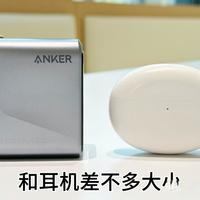 【2026年充电器抄底推荐】预算200-600有哪些快充控温双在线的充电器可以买？深度实测： 安克智显充Pro 160W、安克智显充140W、安克智显充Lite 100W，一文教你选对充电器！
