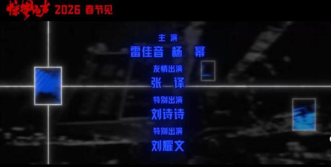 人民日报发文,揭开了张艺谋的真实处境,原来我们确实低估他了