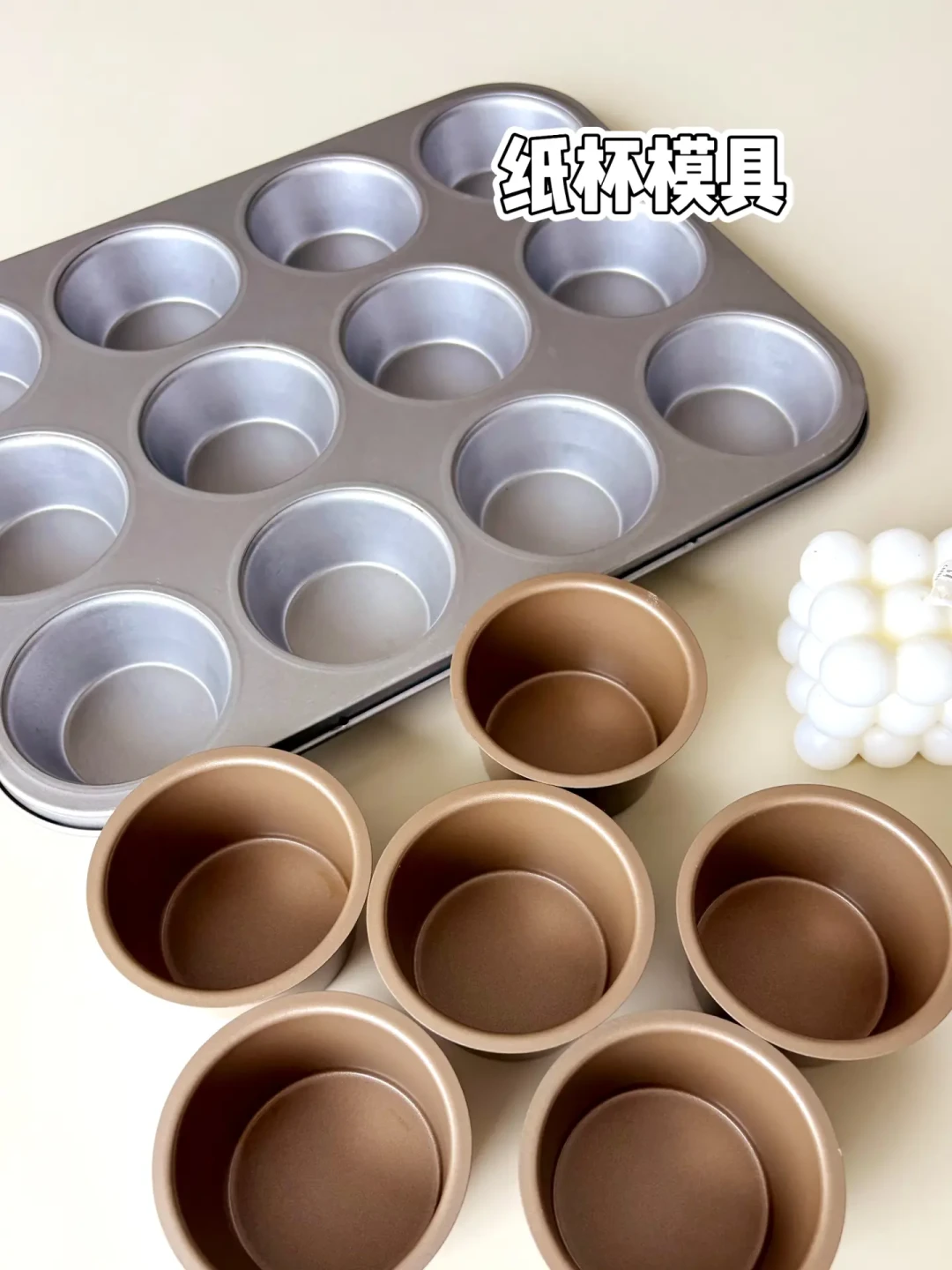 烘焙老师亲测｜新手工具清单，闭眼入不踩雷