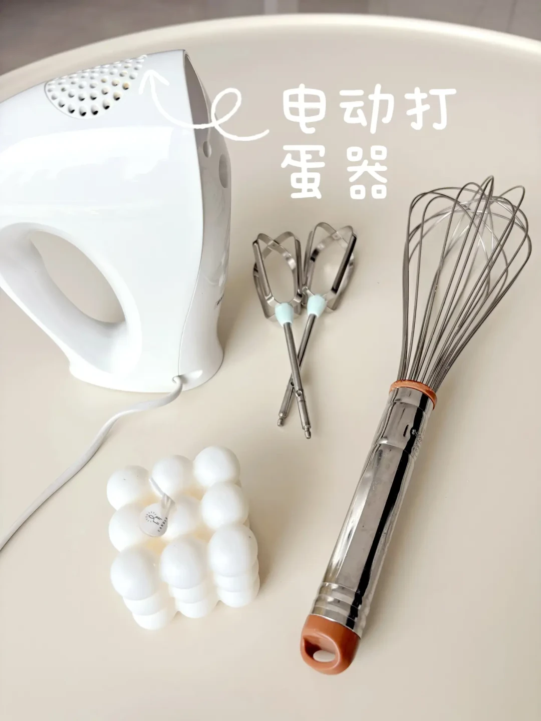 烘焙老师亲测｜新手工具清单，闭眼入不踩雷
