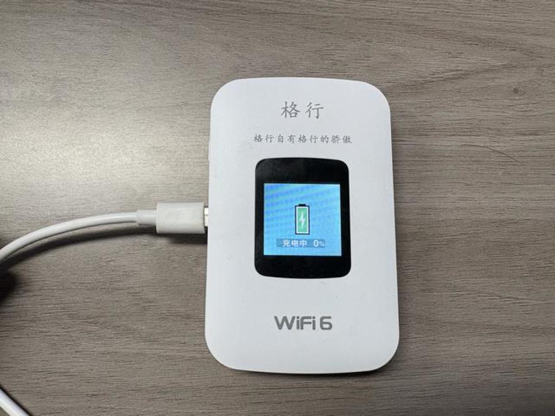 随身WiFi别再乱买!格行PK品胜,实测结果出乎意料,省钱攻略在这