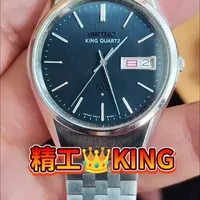 精工king Quartz高端古董石英腕表测评!! #ks #腕表推荐 #精工 #石英表 #手表