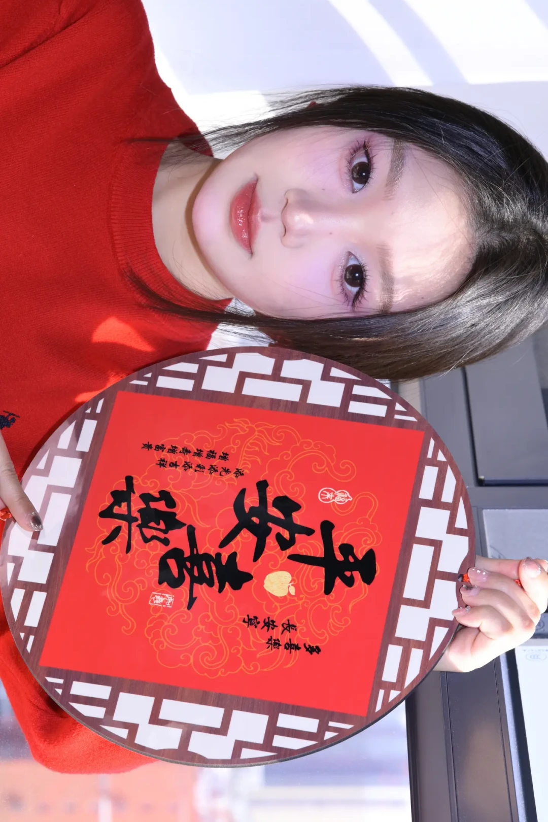 尼康z30|有年味的照片附参数!