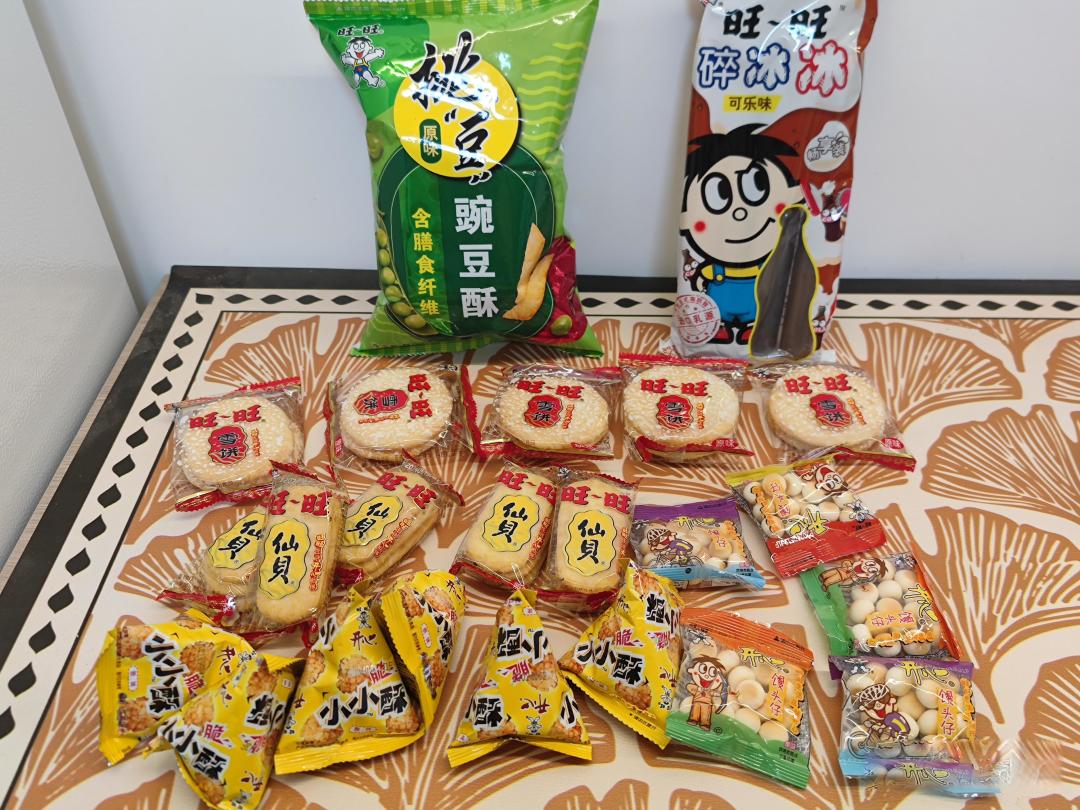 有没有什么古早年货零食,瞬间激起你的童年记忆?
