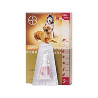 看完这个视频，犬猫身上肉眼可见的寄生虫你都能搞定#涨知识 #你学到了吗 #犬猫驱虫 #犬猫寄生虫