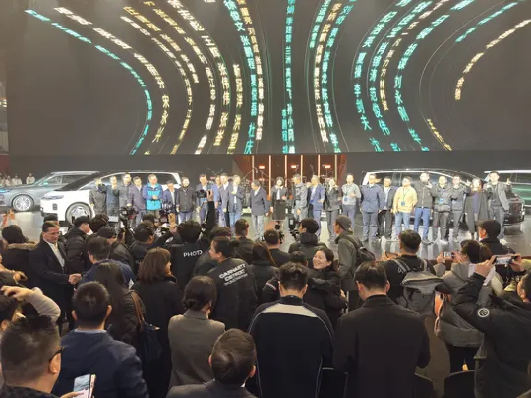 零跑十周年发布会独家现场消息,想问的留言