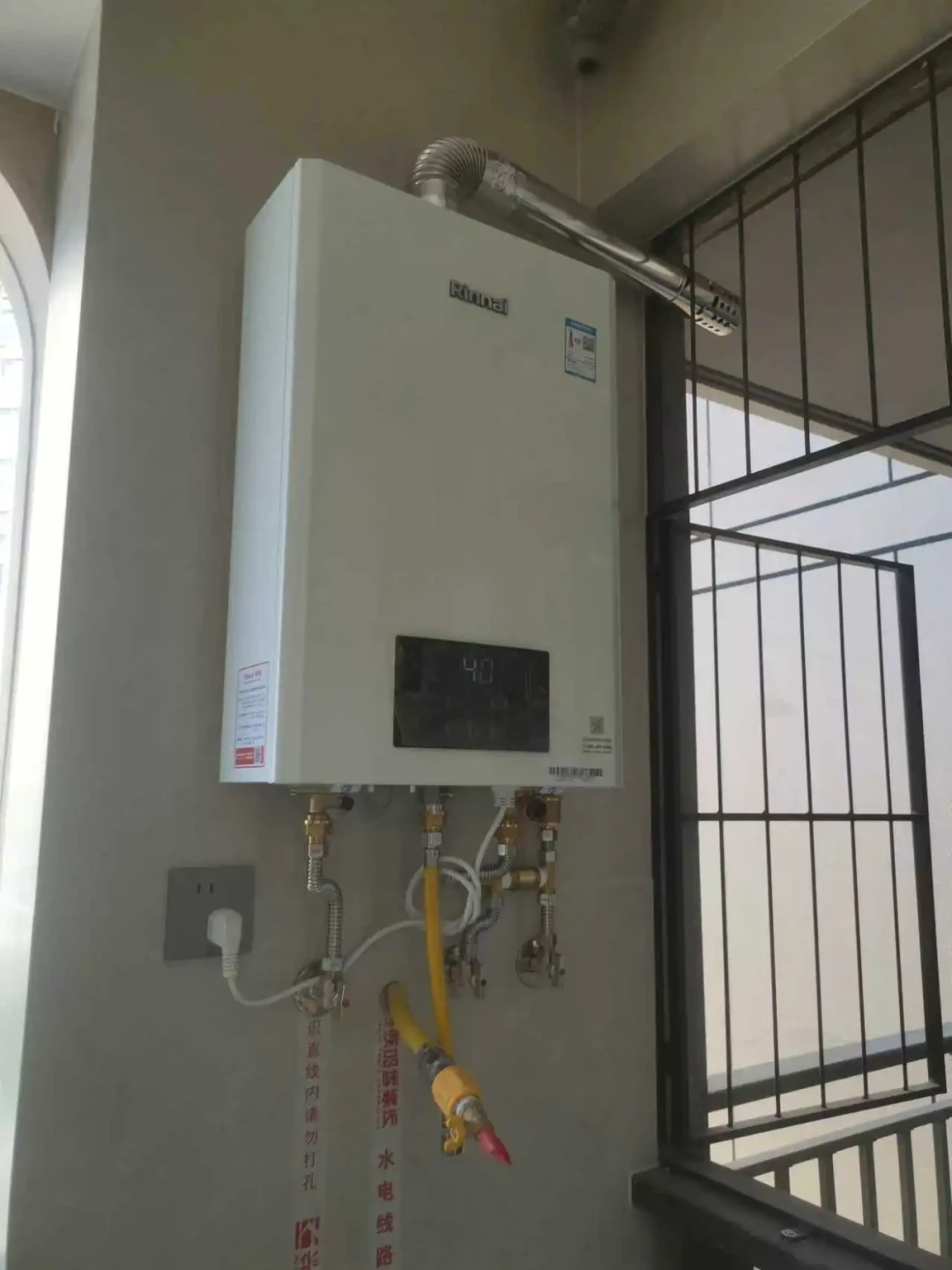 燃气热水器选一级能效还是二级能效