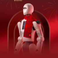 历史首次！银河通用机器人成为2026春晚指定具身大模型机器人
