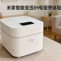 米家智能变压IH电饭煲体验评测#米家智能变压IH电饭煲 #米家电饭煲 #ih电饭煲
