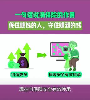 家财险购买指南：守护你的温馨小窝