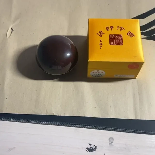 西泠印泥真伪考：谁是真正传承人