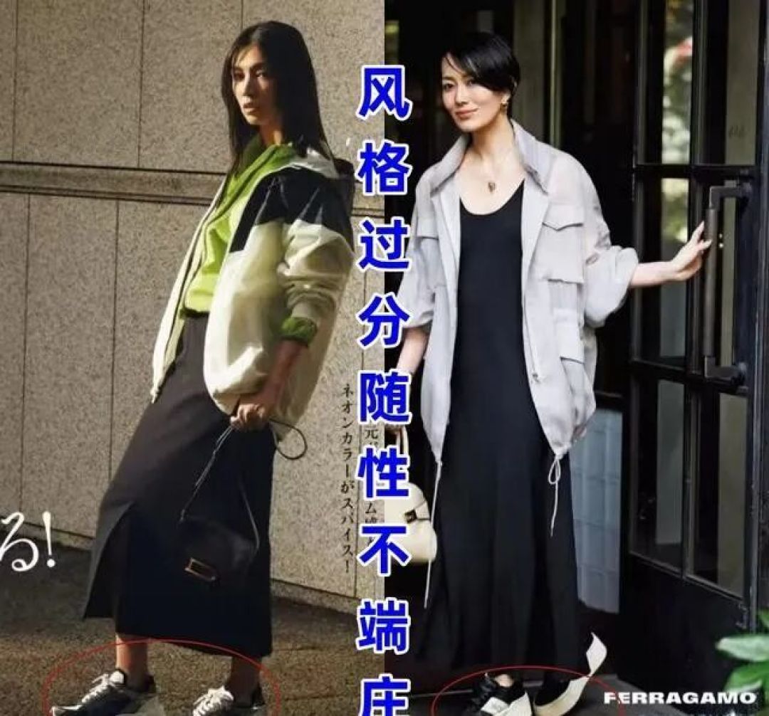等你老了，尽量少穿“运动鞋”和“高跟鞋”，换成这3双更高级