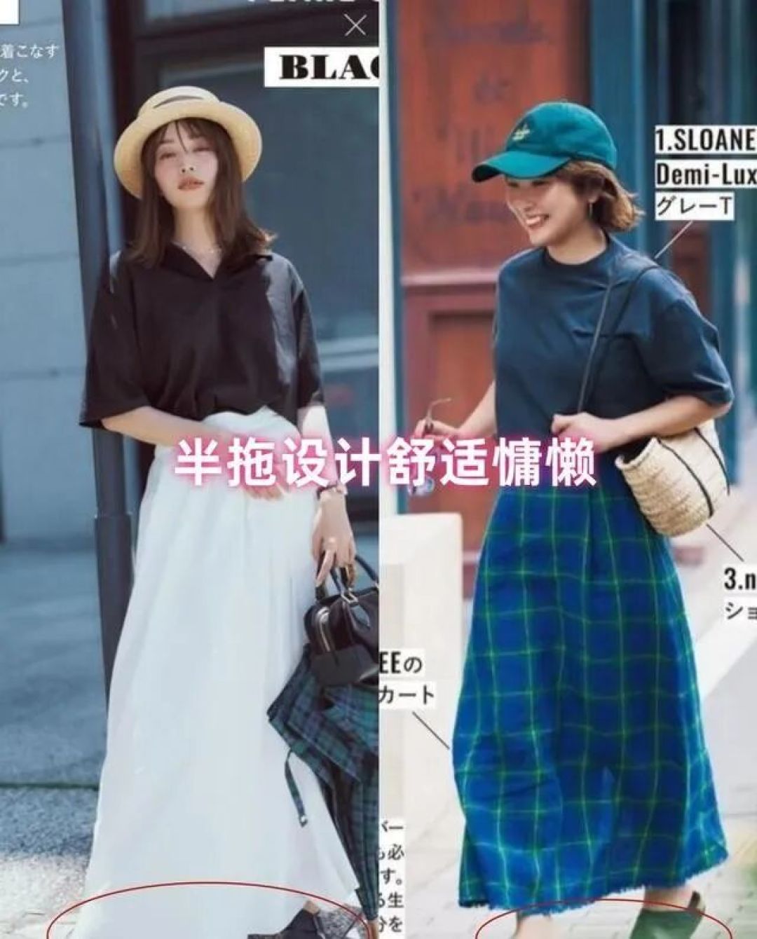 等你老了，尽量少穿“运动鞋”和“高跟鞋”，换成这3双更高级