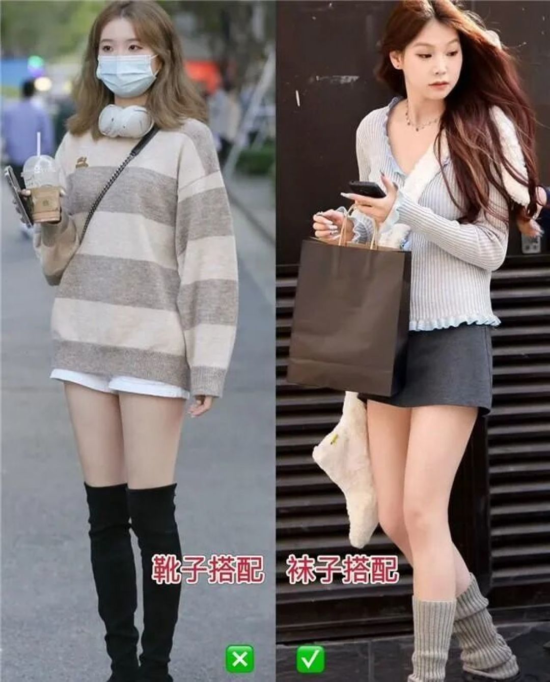 为什么大家冬天都不穿靴子了？看看成都女生穿的袜子，你就明白了