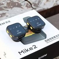 收音黑马诞生！麦克风哪种品牌好？2026十大优质领夹麦品牌推荐