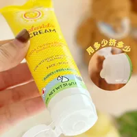一支面霜真的能治好我的红敏娃吗？