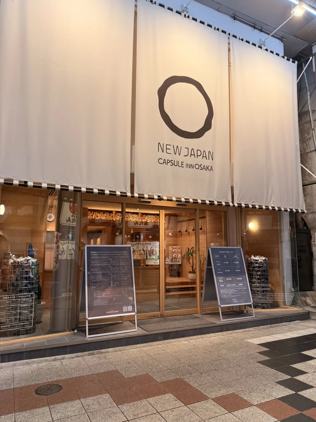 🌈人生胶囊酒店体验+1,Only for men