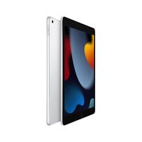 2026年最值得购买的3款二手ipad！ iPad 9：看视频、上网课、玩小游戏；
ipad pro 2024：记笔记、画画、搞创作非常合适；
ipad mini 6：小巧便携，适合带出门！#iPad  #转转  #平板推荐  #iPad推荐  #数码科技