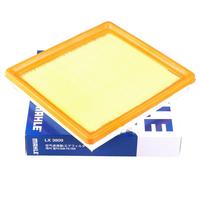 每年双十一我都买什么？给小汽车换俩滤芯吧！ 奔驰B级空气滤清器及空调滤清器更换过程分享
（视频内容及滤芯型号适用于2012-2019款奔驰B级）
#双十一买什么 #汽车保养 #奔驰 #奔驰B级 #滤芯更换