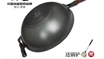 挖到宝！陆川无涂层铸铁锅才是中式厨房的灵魂✨