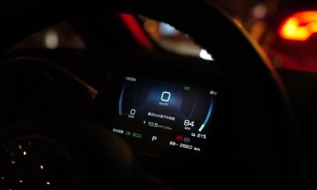 比亚迪纯电续航1000km车型曝光,高低温衰减可控,车主直呼买早了