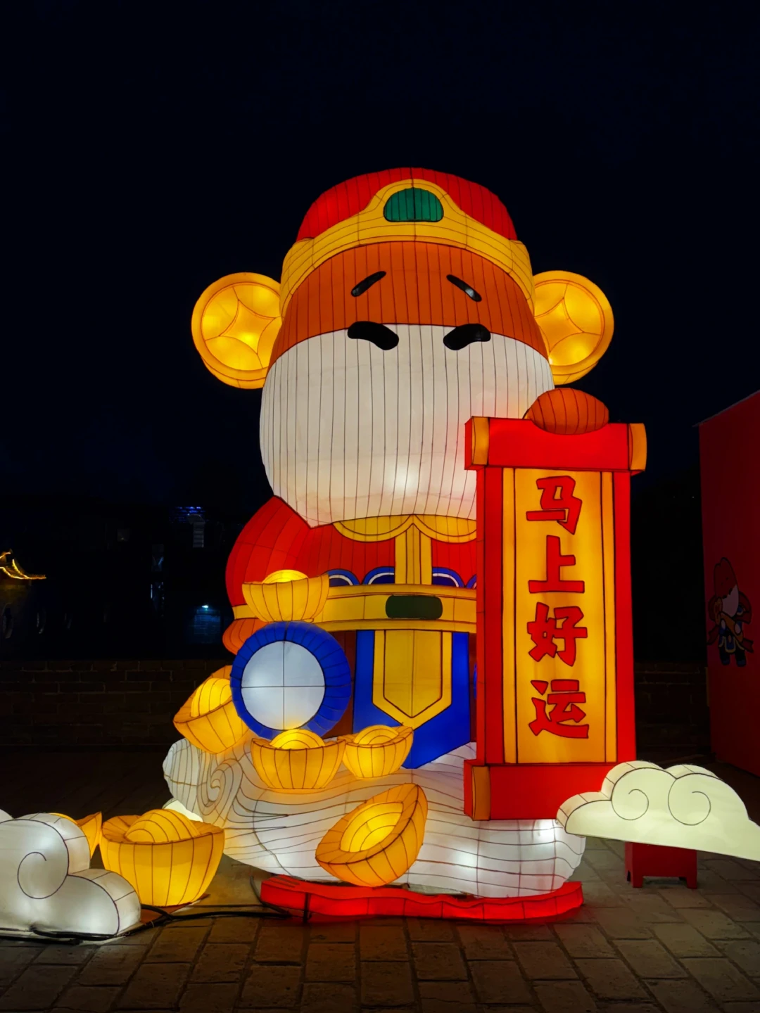 西安城墙灯会打卡攻略✨