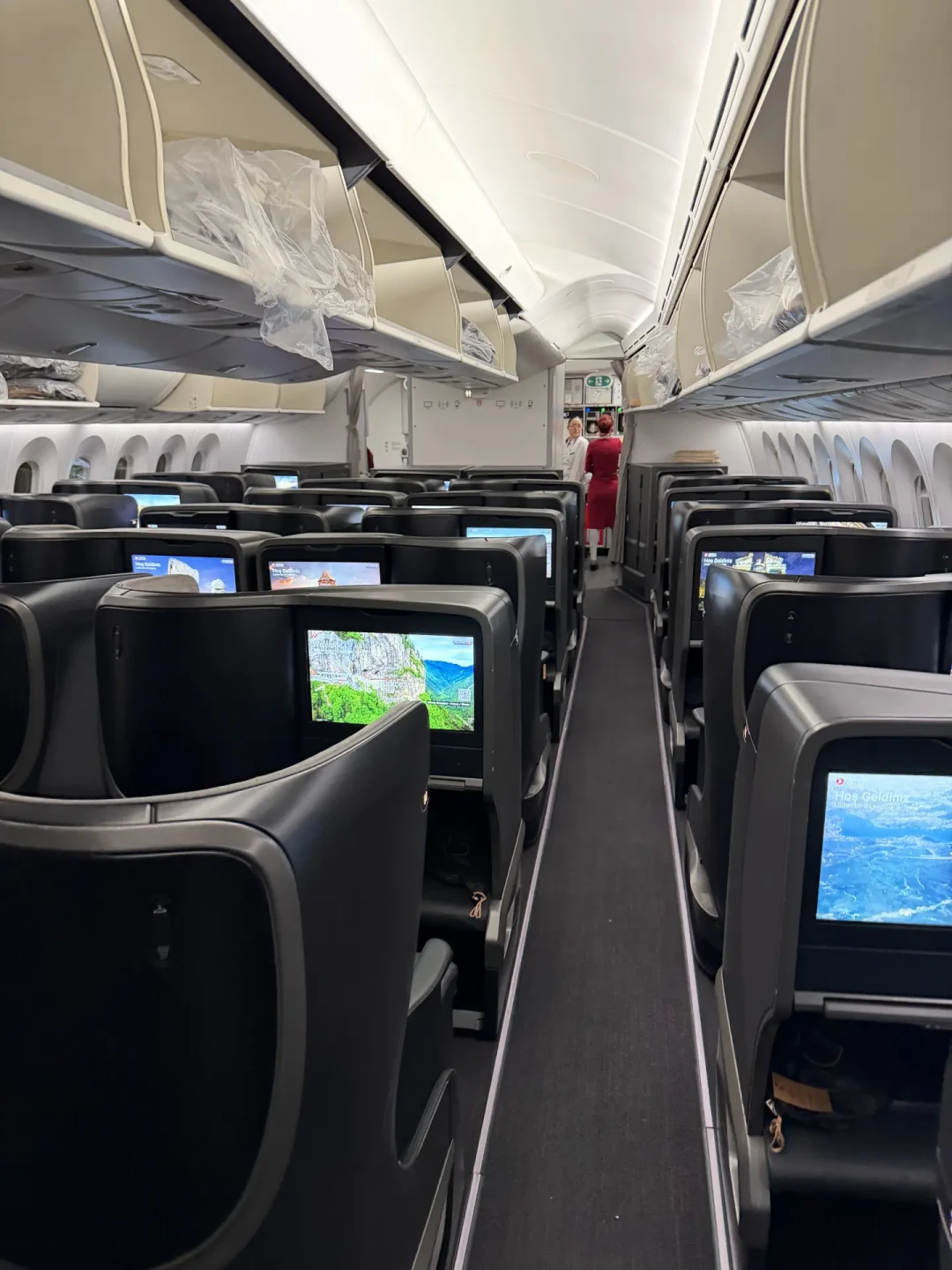 TK88 伊斯坦布尔IST - 北京首都PEK 公务舱