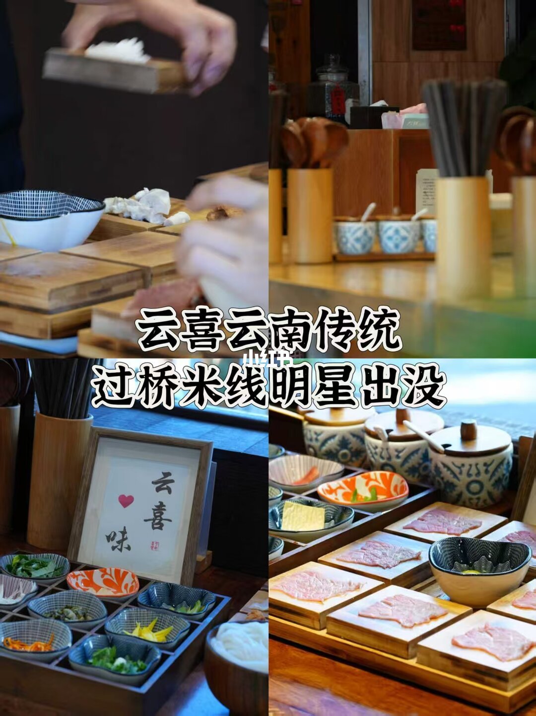 大理逛吃地图｜本地人私藏的8家小店！