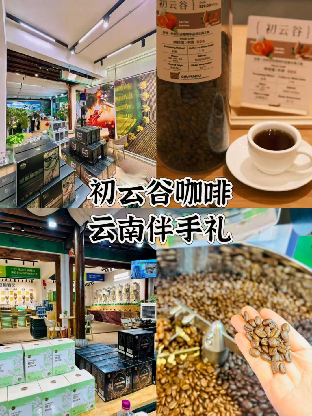 大理逛吃地图｜本地人私藏的8家小店！