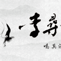 品酒笔记：我喝过的那些台湾高粱酒
