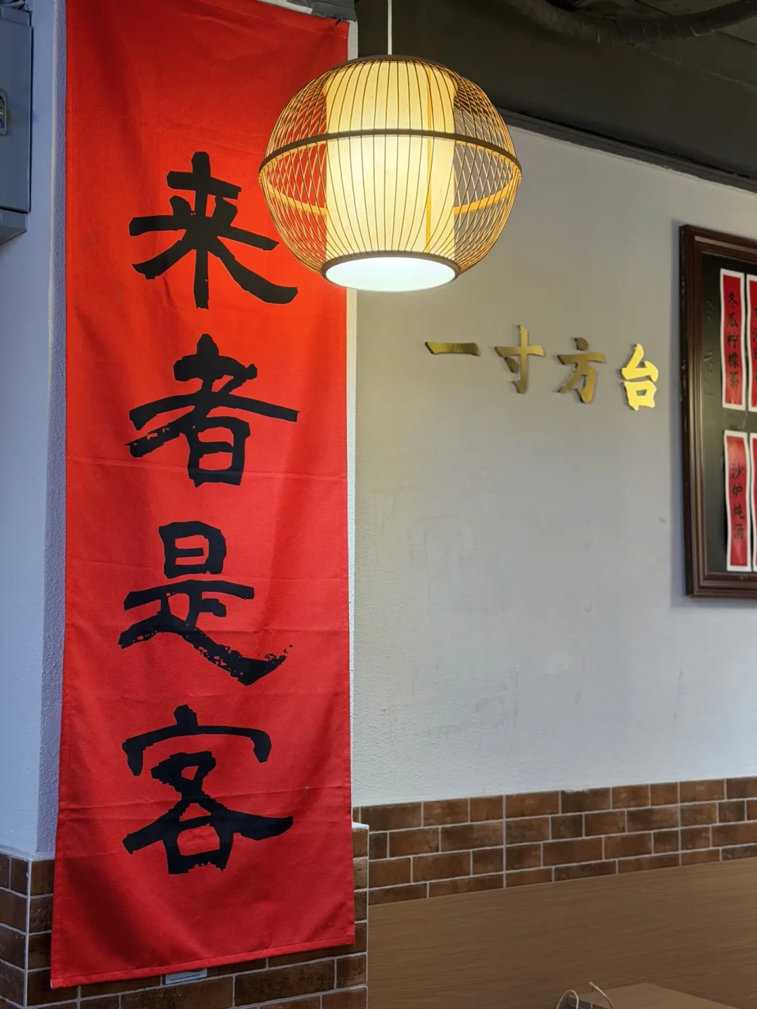 这家闽南菜馆，把烟火气和非遗都端上桌