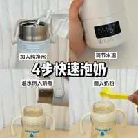 孕34w｜极简待产囤货 待产包好物分享！