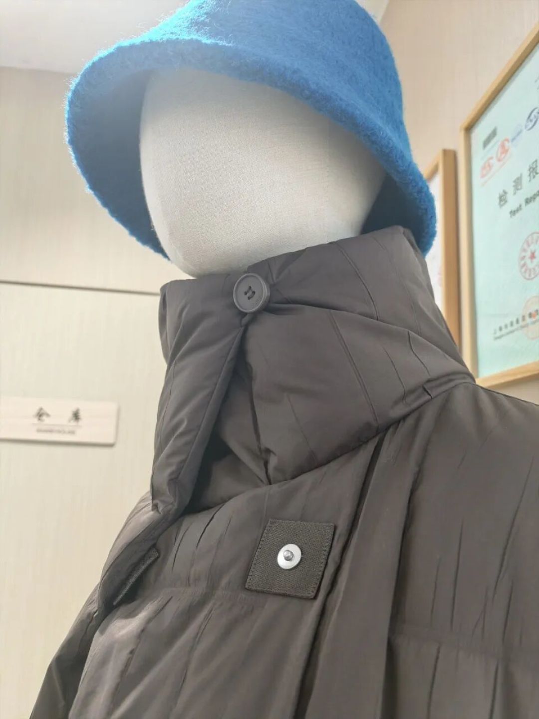 呵护羽绒服--保养篇