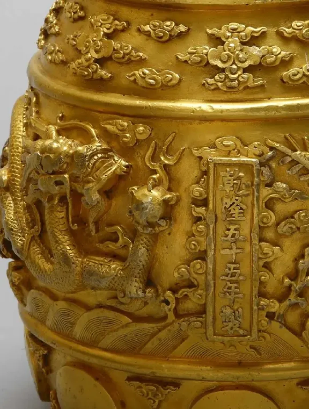 故宫金编钟!乾隆八十寿辰的黄金礼乐重器!!