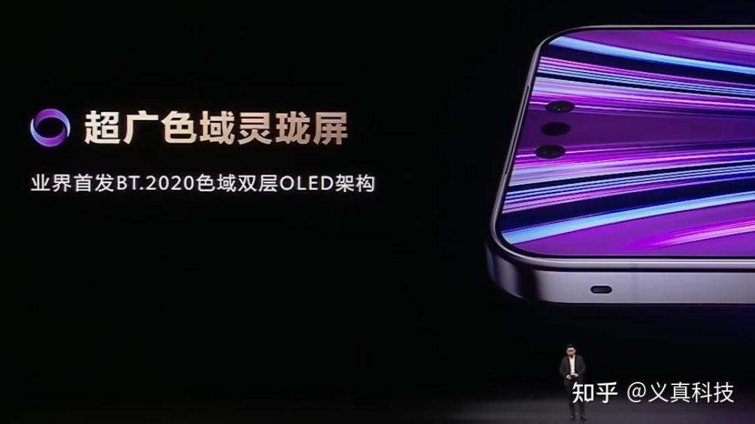 看几天知乎,好多人都在喷华为啊,我媳妇给我买了mate80rs我该怎么办啊,出门会不会被人笑话?