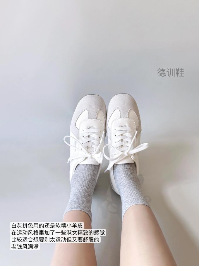 思加图休闲运动鞋