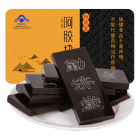 预算200-1000元｜2026年适合送长辈的滋补养生类礼物推荐