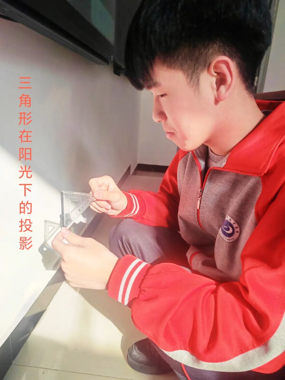 【信都学校】趣味教学让孩子爱上主动学习