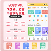 惠普Tank599打印机深度测评✨家庭学生党闭眼入的办公神器