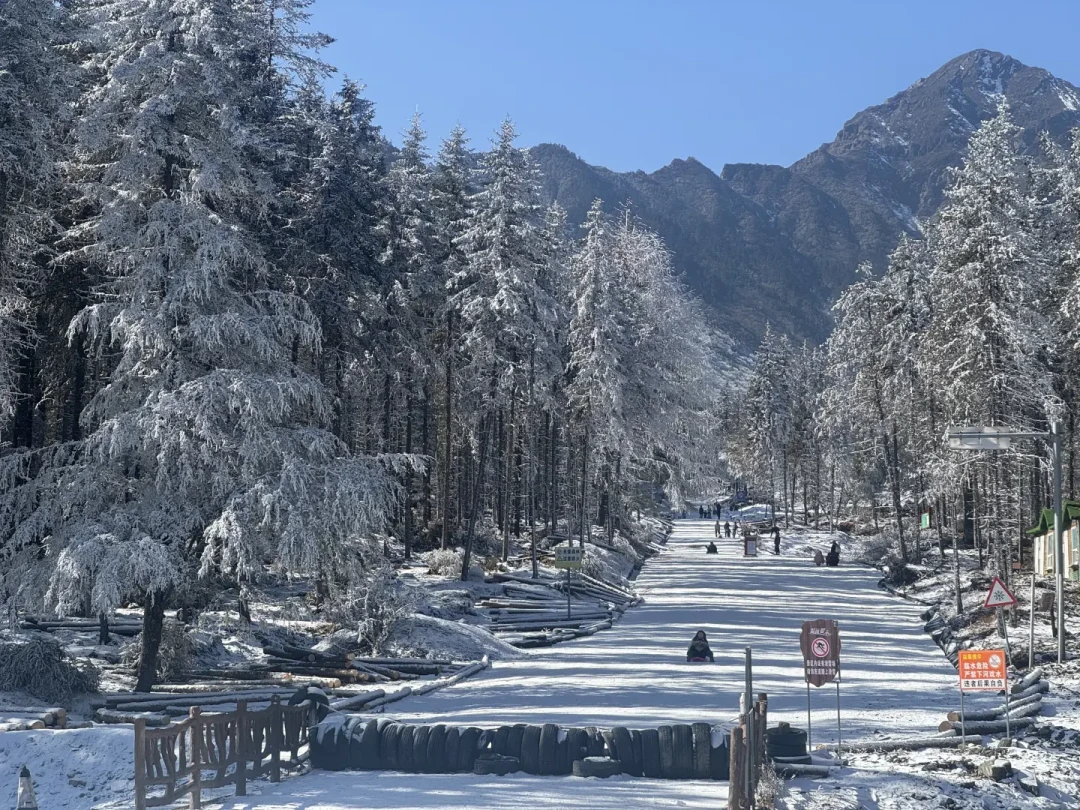 1月22日神木垒天气实况❄️|谨慎前往!