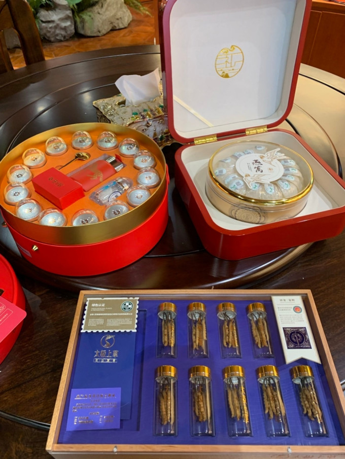 撒隆巴斯风湿骨外伤用药