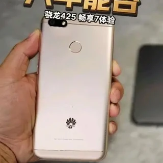 8 年了!46的骁龙 425 值得吗?小伙带你玩畅享7 手机:华为畅享7
拍摄设备:小米13U(二手)/iPhone 14pro
字体:Mi Sans
素材来源
某锤子软件 ¥56
产品由up自费购买
如果可以!麻烦点个赞!谢谢!
ps:由于之前上传的视频有bug,无法使用弹幕功能,我又优化了封面重新上传#二手手机推荐 #手机测评华为 #华为手机 #科技数码 #数码产品
