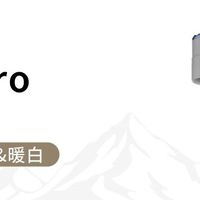 巡逻搜救必备!傲雷行者Pro强光手电，应急可靠，黑夜中的强力伙伴