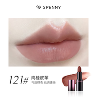 彩妆新品红黑榜第4️⃣期！依旧下饭！