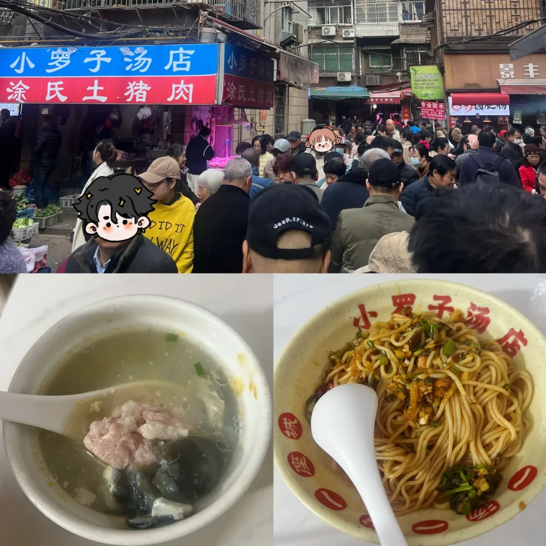南昌两日游真实体验:太好吃了,还会再来!
