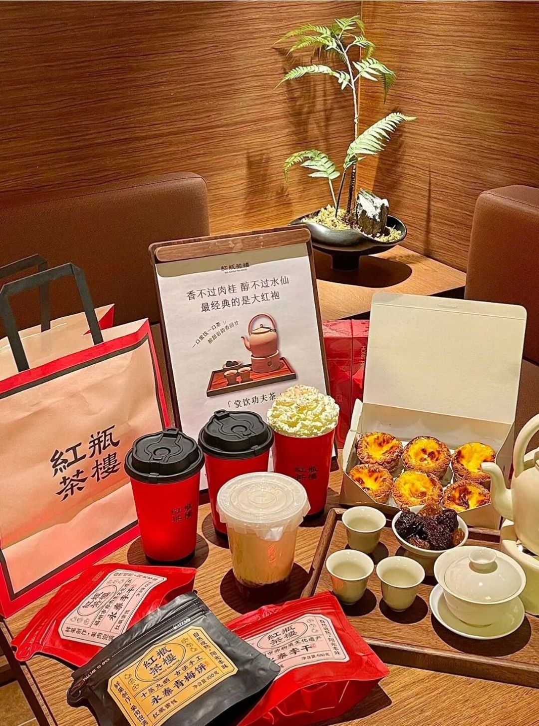 湿地餐桌漫游指南:在西溪,用舌尖解锁24小时时令鲜味