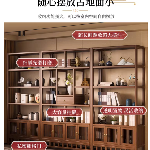 🍵 茶室一隅，藏着东方美学的温柔回响