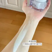 素颜霜祖师爷归来，这次不玩虚的😅